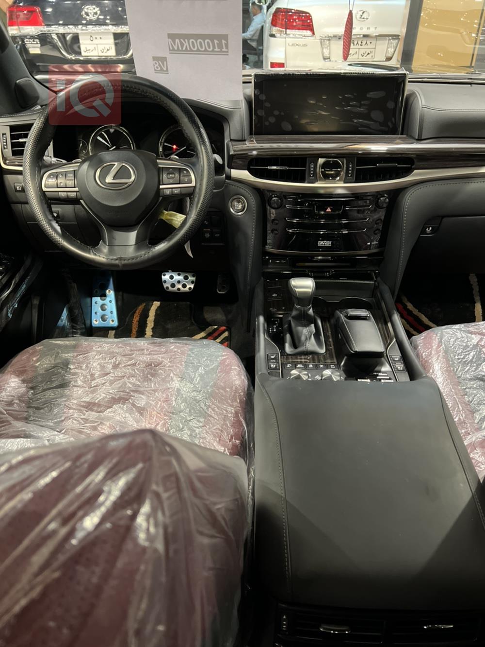 Lexus LX